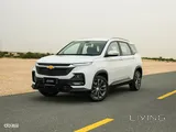 Chevrolet Captiva 2024